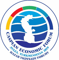 «КАМАЗ» на Первом Каспийском экономическом форуме