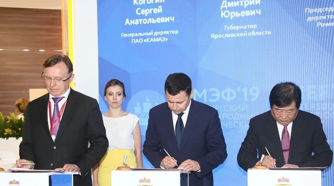 Соглашение о сотрудничестве ПАО «КАМАЗ», Weichai Power Co., Ltd и Правительства Ярославской области