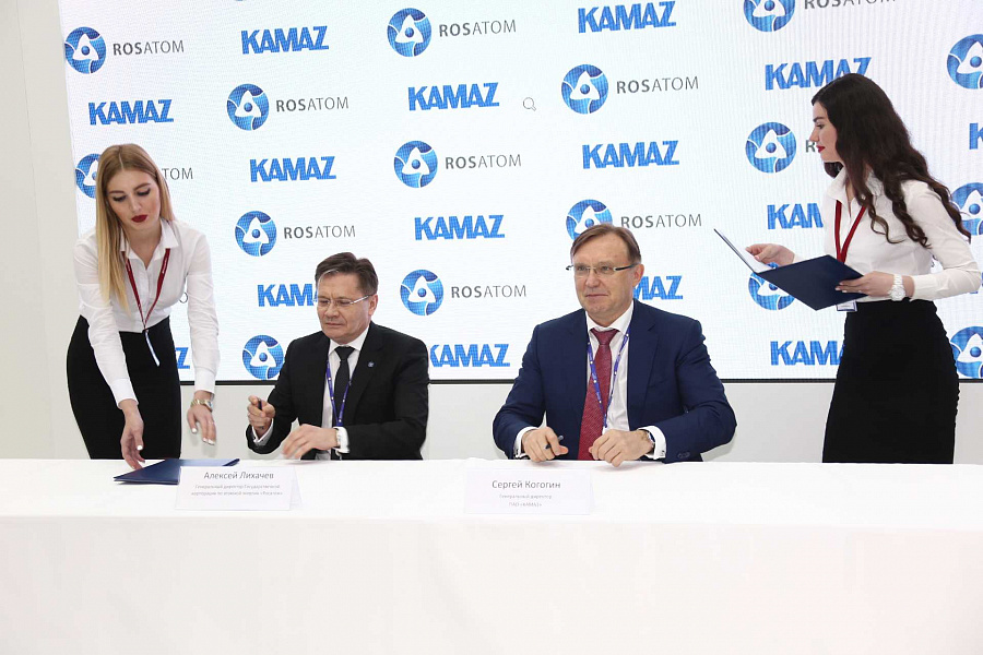 «КАМАЗ» и Росатом объединят усилия в создании электротранспорта